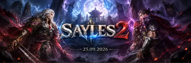 sayles2 Server Banner