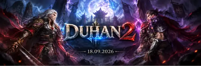 DUHAN2 Server Banner