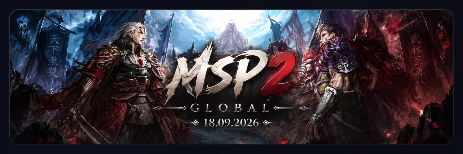 msp2 Global Metin2 PVP Server bannerı