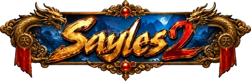 sayles2 Metin2 PVP Server logosu